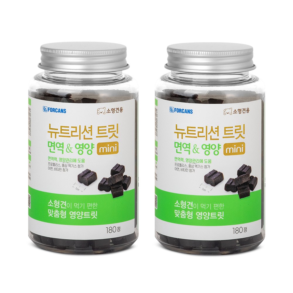 뉴트리션트릿 미니 면역&영양 포켄스 강아지 면역력 영양제