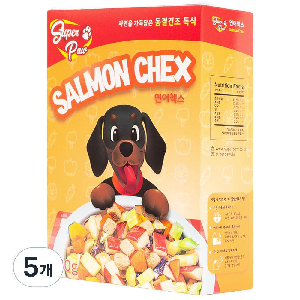 슈퍼포우 전연령 강아지 첵스 동결건조 사료