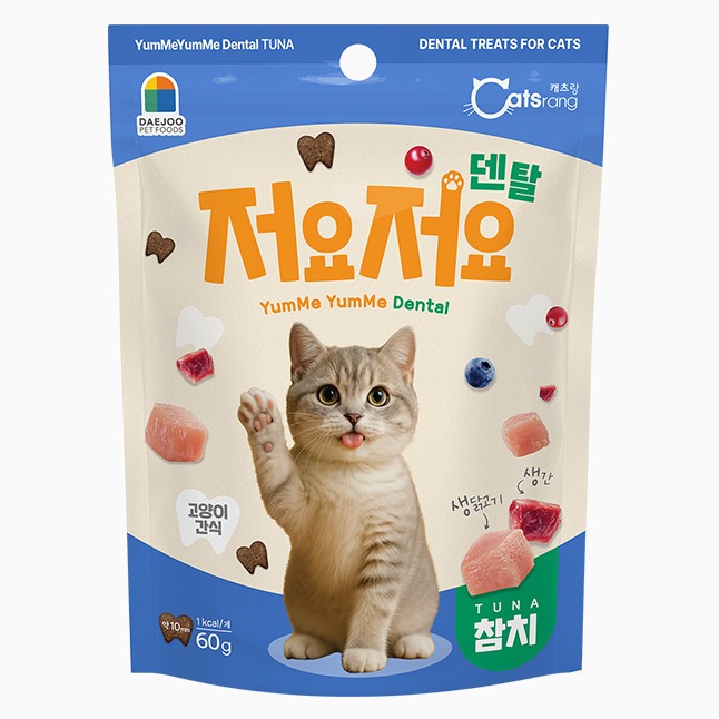 캐츠랑 고양이 저요저요 덴탈 간식