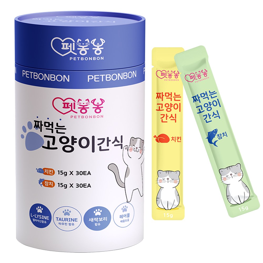 펫봉봉 NEW 짜먹는 고양이 간식 습식 고양이 스틱 대용량