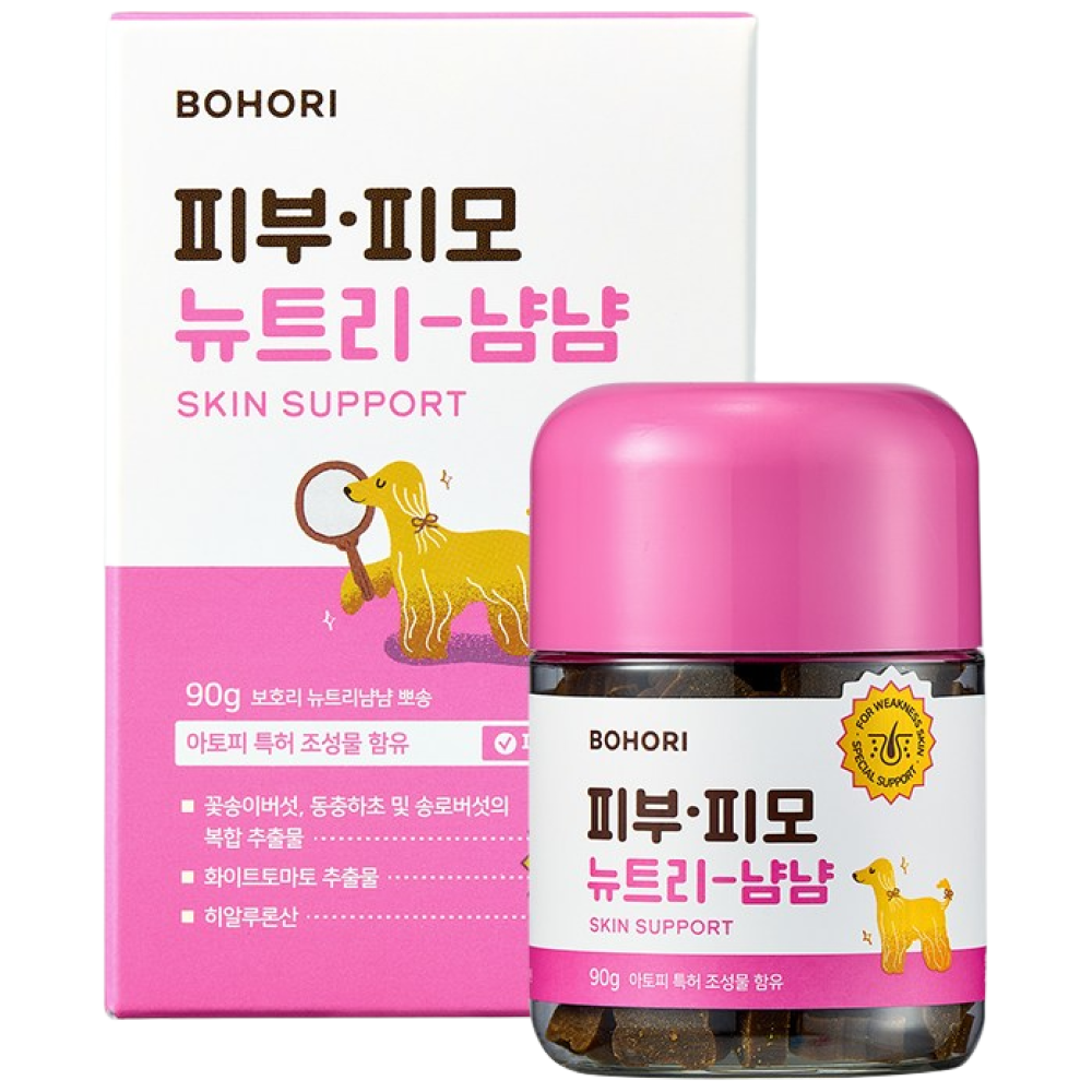 보호리 피부 피모 뉴트리냠냠 2.0