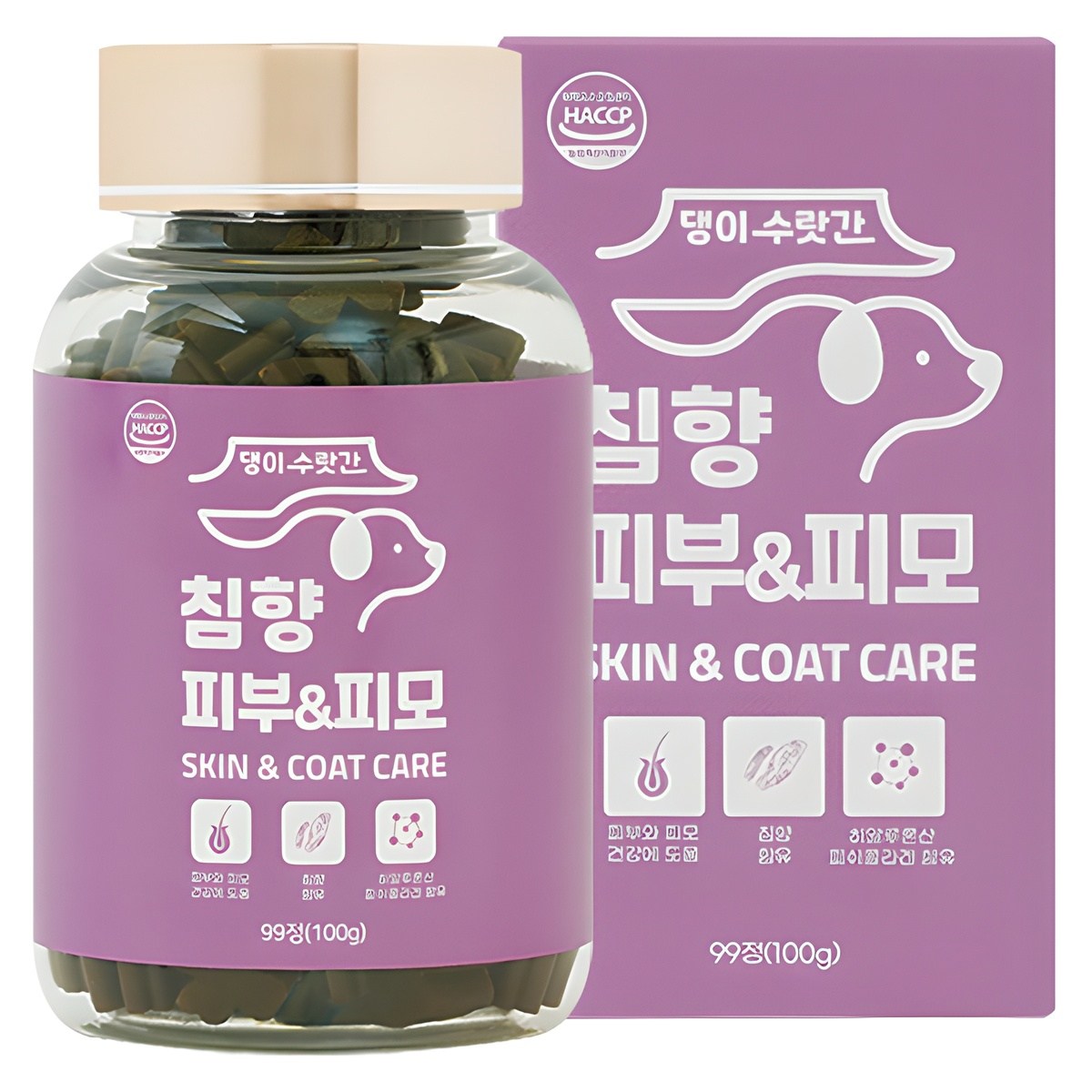 강아지 피부병 곰팡이성 피부염 피부영양제