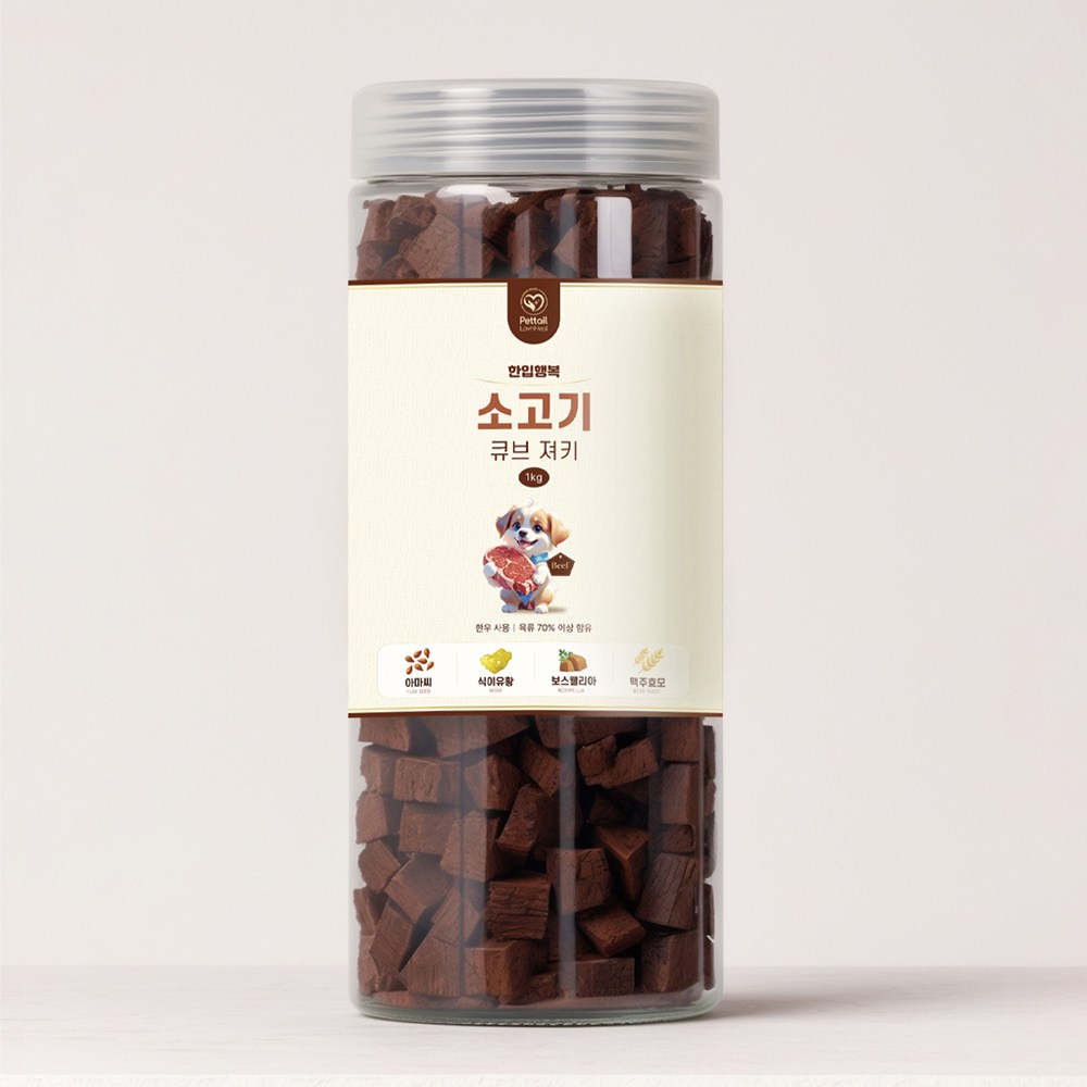 펫테일럽앤힐 대용량 강아지 져키 트릿 육포 훈련용 저알러지 국내산