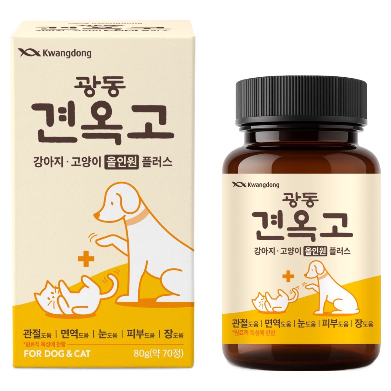 광동제약 견옥고 반려동물 관절 면역 눈 장건강 올인원플러스 영양제 80g
