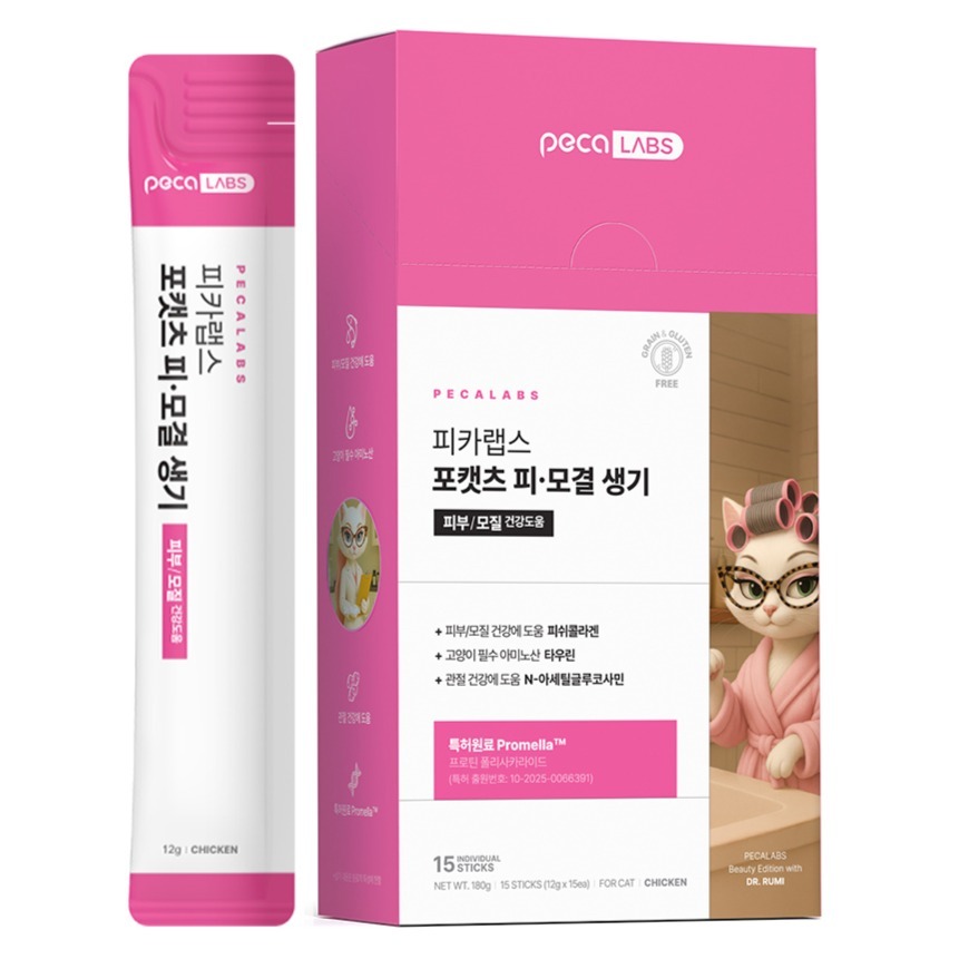 피카랩스 포캣츠 피모결 생기 영양제