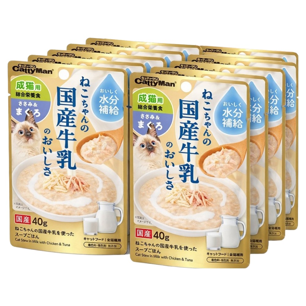 캐티맨 고양이 유당제로 스프맘마 간식