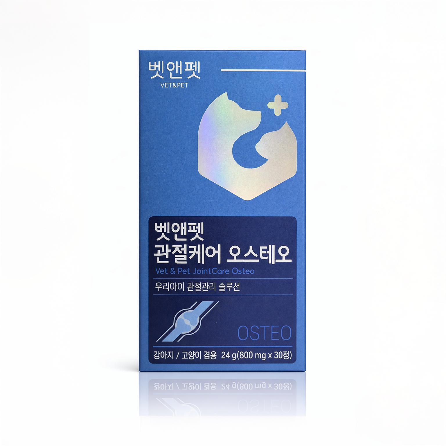 벳앤펫 관절케어 오스테오