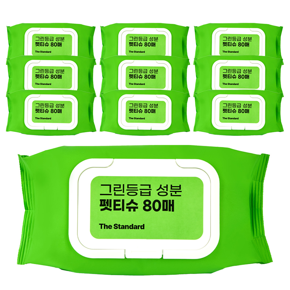더스탠다드 그린등급성분 안심 저자극 원터치캡 펫티슈 80매