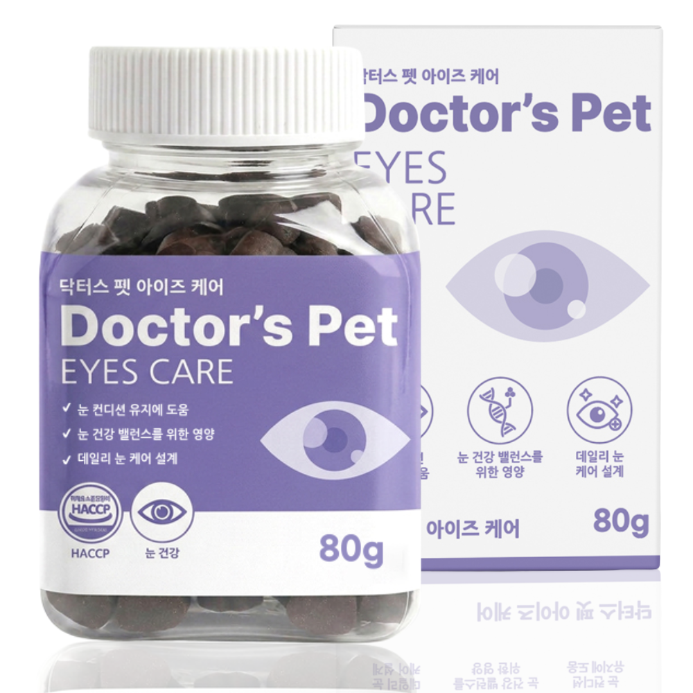 닥터스펫 강아지 눈 건강 영양제 아이즈케어 루테인 백내장 반려견 눈물 관리 70정