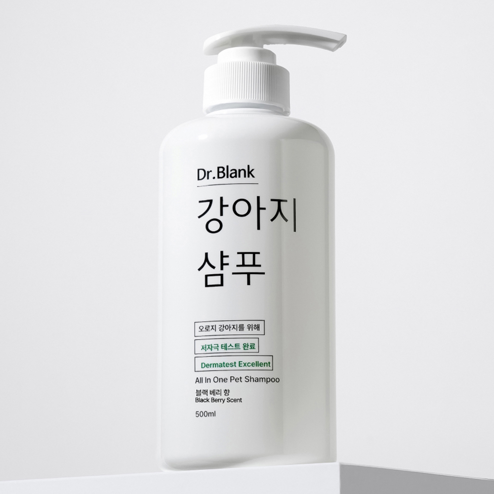 닥터블랭크 강아지 저자극 샴푸 블랙베리향